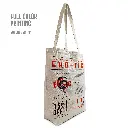 Ultimate Shopper