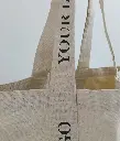 Endura Hold