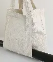 Yoga Bag Heavy Cotton